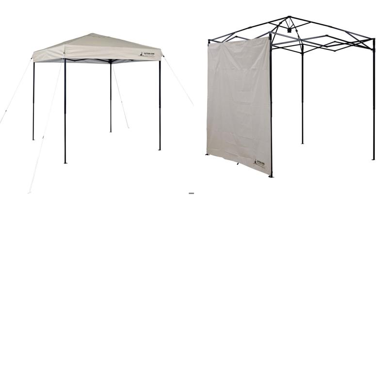 キャプテンスタッグ(CAPTAIN STAG) 【2点セット】クイックアップシェード 200UV-S シルバーコーティング + サイドパネル 200×200 UA-1097+UA-1100