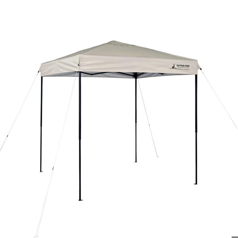 キャプテンスタッグ(CAPTAIN STAG) 【2個セット】クイックアップシェード 200UV-S シルバーコーティング 200×200 UA-1097