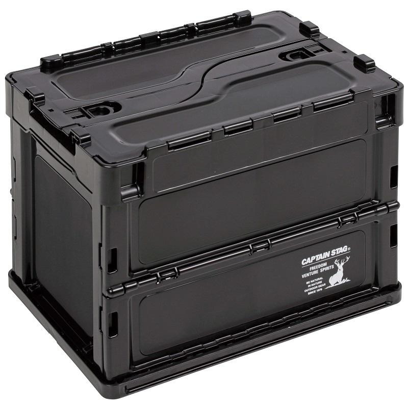 キャプテンスタッグ(CAPTAIN STAG) 【2個セット】CSブラックラベル FDコンテナ20 20L UL-1074