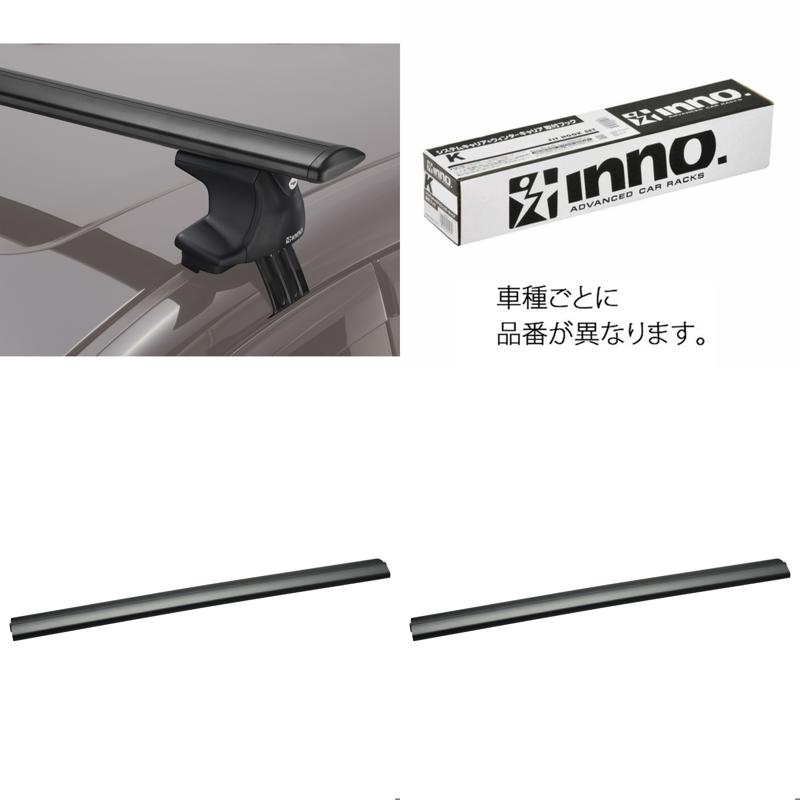 INNO(���Ρ�) �ȥ西 ���饦�� 4�ɥ� �ѥΥ���� �������١���(���롼û)���å� 250+K935+XB138+XB130