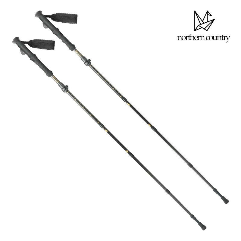 ノーザンカントリー(Northern Country) トレッキングポール(カーボン/2本セット) 95~115cm BK TR-3028