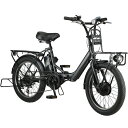 キャプテンスタッグ(CAPTAIN STAG) eバーギー 電動FDB206 20インチ マットブラック(MBK) YG-1502