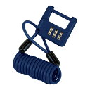 GIZA PRODUCTS(ギザプロダクツ) PL-1002 コンビネーション ロック サドルロック ネイビー LKW32603