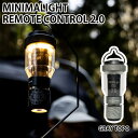 50/50 WORKSHOP(5050 ワークショップ) MINIMALIGHT REMOTE CONTROL 2.0 ミニマライトリモートコントロール GRAY TOPO TR8-5WS-4032