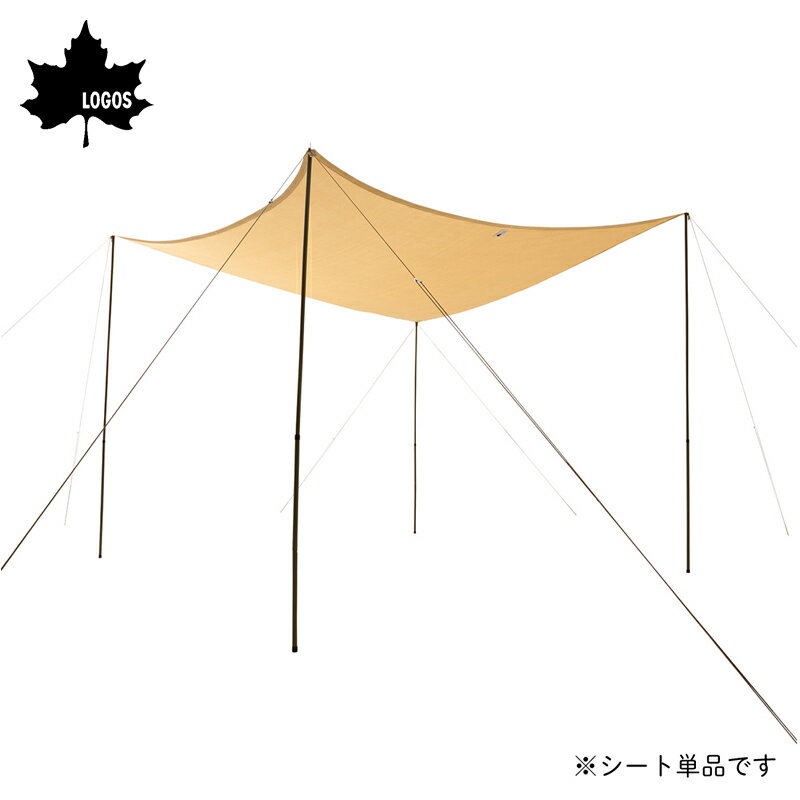 ロゴス(LOGOS) 木かげメッシュ スクエアタープ(360×360cm) 71402004