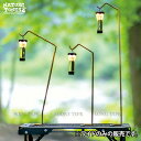 ネイチャートーンズ(NATURE TONES) イージーハンガー ワイド ワイド EH-W