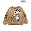 F.O.KIDS(エフ・オー・キッズ) PEANUTSコラボ ニットプルオーバー 110 キナリ R513014