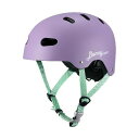 オージーケー カブト(OGK KABUTO) BUNNY-HOP バニーホップ 児童用ヘルメット SG規格 サイクル/自転車 54-56cm未満 マットパープル