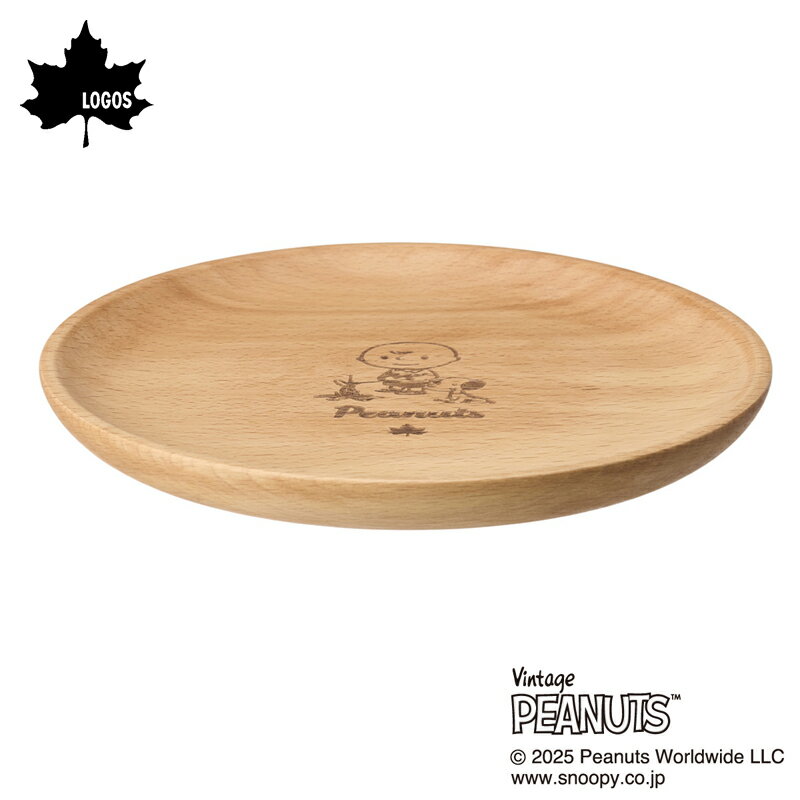 【12/1 最大2,000円OFFクーポン&全品P2】 ロゴス(LOGOS) SNOOPY(PEANUTS 75years)木製プレート 86001136