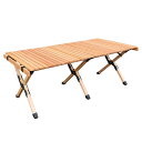 KAKURI(カクリ) ウッドロールテーブル 120cm PCT-366L(4)