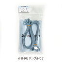 SCHWALBE(シュワルベ) 【正規品】ハイプレッシャーリムテープ 20(451)インチ用 2本入り 18mm幅 ライトブルー SW-JNU4511805W