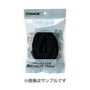 SCHWALBE(シュワルベ) 【正規品】チューブ 28インチ 700C TOUR No.17 袋 英式40mm 700C 700x28/45C SW-10929311WP