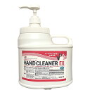 TIP TOP(チップトップ) 【正規品】ハンドクリーナー EX 2.5 H-062 2.5L TT-H-062