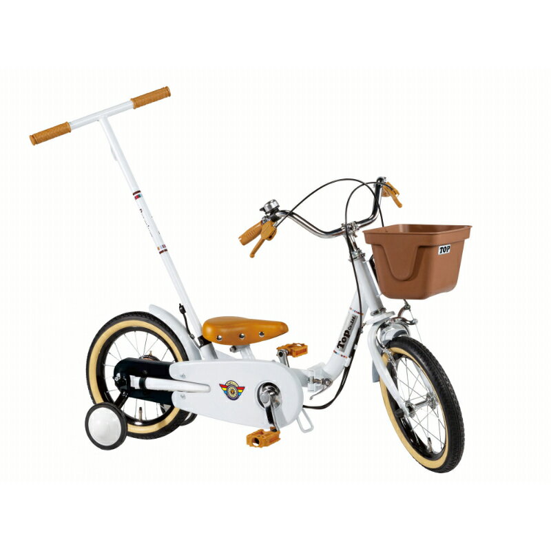 トップ(TOP) いきなり自転車 押し手付き自転車 2-6歳 14インチ プレミアムホワイト 4938402975229