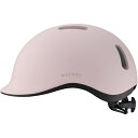 オージーケー カブト(OGK KABUTO) MARMAL(マーマル) 自転車ヘルメット S/M 55-58cm マットピンクベージュ(4)