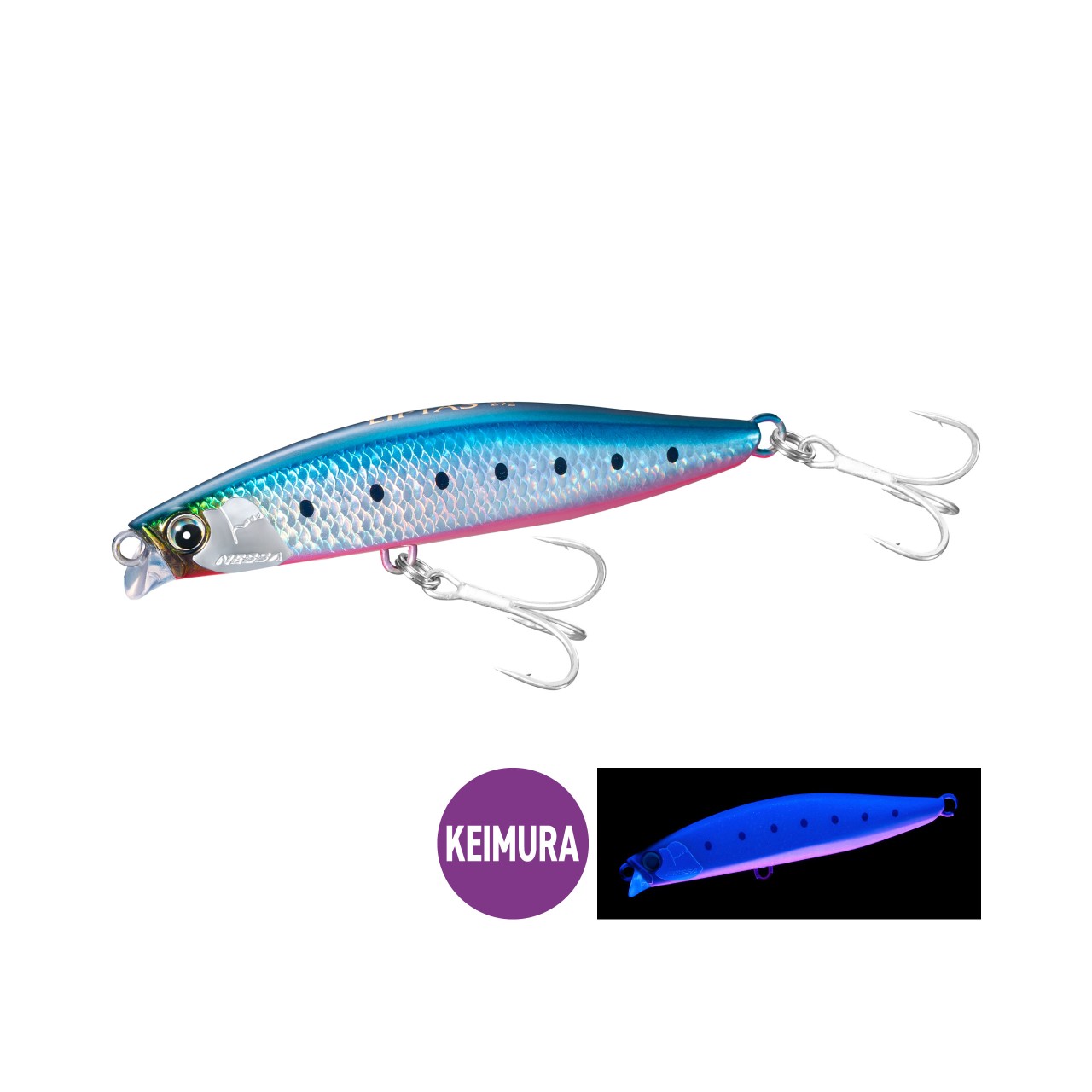 シマノ(SHIMANO) 熱砂 リプタス 80S 80mm S UVハデイワシ