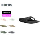 OOFOS(ウーフォス) OOriginal(ウーオリジナル) 200001 全7色 全3サイズ