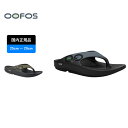 OOFOS(ウーフォス) OOriginal Sport(ウーオリジナル スポーツ) 200004 全2色 全5サイズ