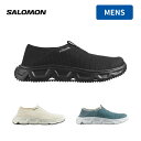 SALOMON(サロモン) REELAX MOC 6.0(リラックス モック 6.0) 全3色 全5サイズ