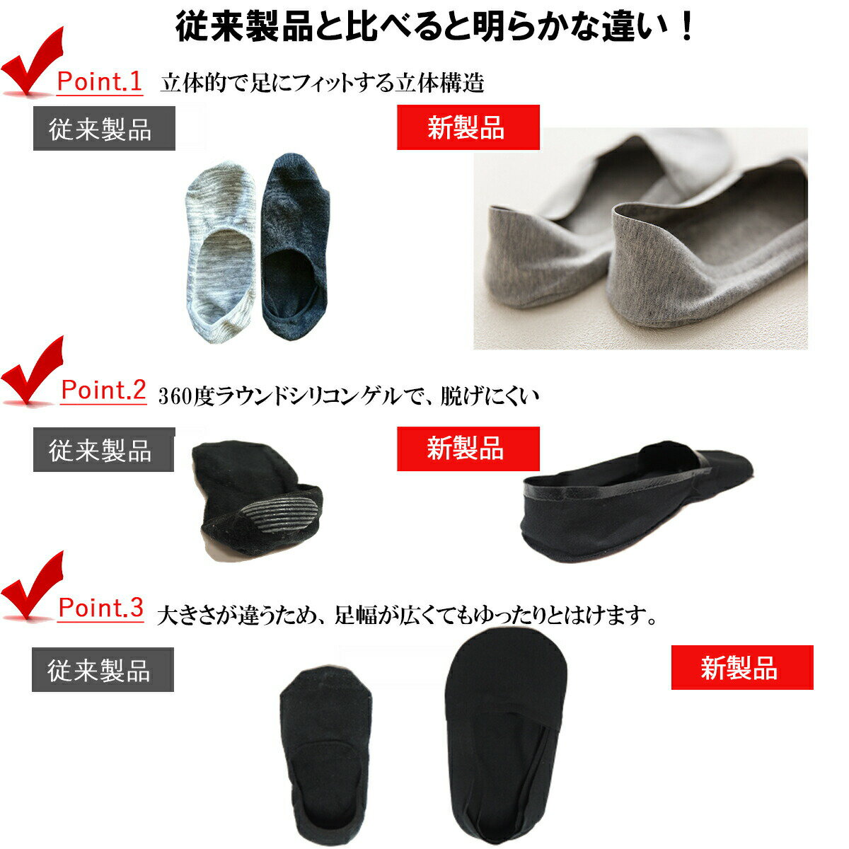 ソックスフットカバーメンズ靴下3足組セットショートくるぶしスニーカーアンクル浅履き脱げないビジネスカジュアル無地25cm28cm