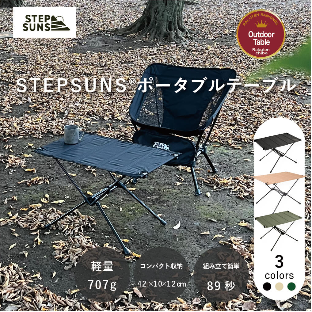 楽天市場】細長い 折りたたみ テーブル(アウトドア|スポーツ 楽天市場】細長い 折りたたみ テーブル(アウトドア|スポーツ
