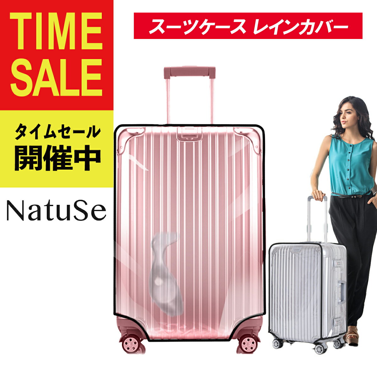 f01_sale.jpg f01_sale.jpg