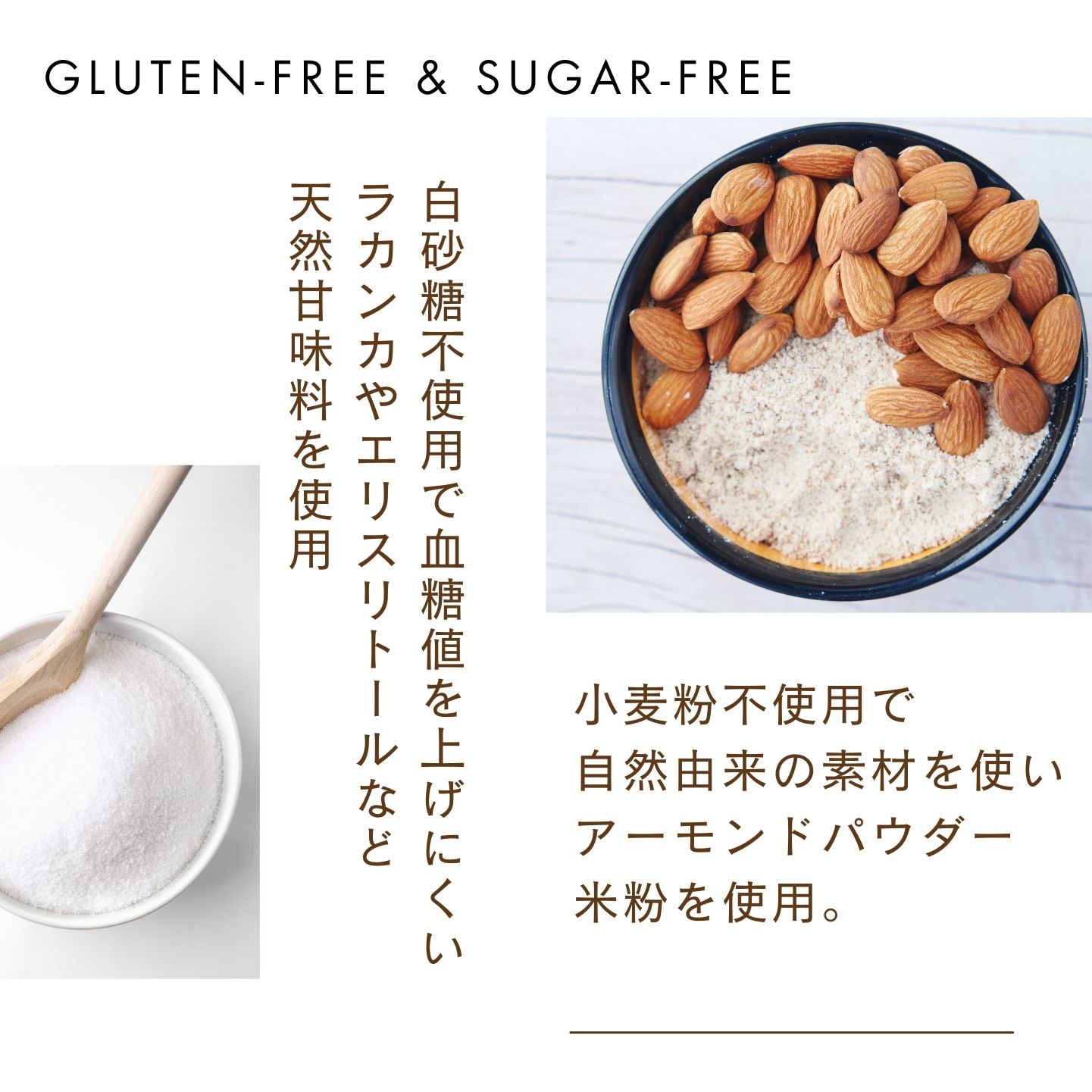 低糖質専門店 NATUVIEWの【着後レビューで500円OFFクーポン配布中】【糖質73％オフ】グルテンフリーマドレーヌ 低糖質 スイーツ 糖質制限 デザート グルテンフリー ソイフリー 低糖質専門店 NATUVIEW 砂糖不使用 ケトジェニック 低糖質スイーツ 糖質オフスイーツ｜アングル3