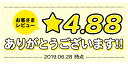 福岡県野山のハチミツ★おまけキャンペーン中★ 令和05年度産入荷しました。　2kg袋入り 2