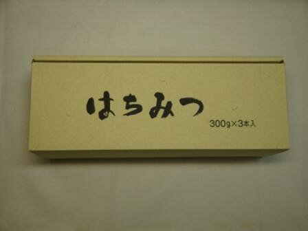 お楽しみ3本セット(箱)