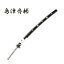 ꡼   NEU-072 /!¤//񻺹/̾/ھ˼/TAKUMITOUBOU / imitation sword Japanese Sword