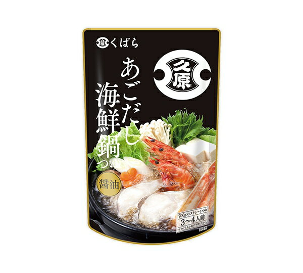 【おまとめ6個セット販売】久原醤油 くばら あごだし海鮮鍋つゆ醤油 700g/!ストレート/おでん/ダイコン/うどん/ウドン/饂飩/おいしい/アツアツ/出汁/だし/鍋物/鍋もの/なべ物/鍋つゆ/おつゆ/お汁/お出汁/焼きあご/トビウオ/飛び魚/スープ/