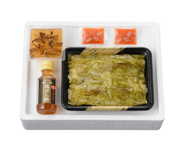下関 焼き真ふく昆布〆(ふく煮こごり付)/真ふぐ切身昆布〆250g、ふぐ煮こごり100g、塩ポン酢100ml、もみじおろし10g×2 / お中元 内祝い 御礼 お見舞い お供