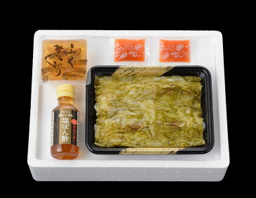 下関 焼き真ふく昆布〆(ふく煮こごり付)/真ふぐ切身昆布〆250g、ふぐ煮こごり100g、塩ポン酢100ml、もみじおろし10g×2 / お中元 内祝い 御礼 お見舞い お供