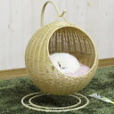 ペットベッド ハンギング ぶら下げ おしゃれ バリ風 ペットチェア ナチュラル PET-HC