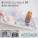 MOOMIN ׂɂgCM ̏̃[~ g[ gC ~ ~ dqWΉ H@Ή [~ XitL { LN^[ObY 킢 VbN