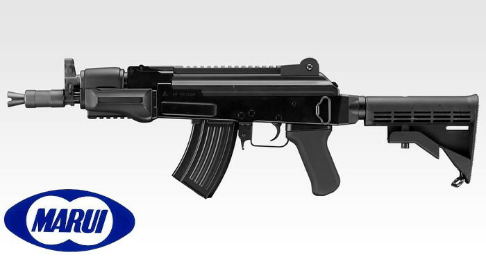 東京マルイのエアソフトガン 電動ガンハイサイクルカスタム / AK47 HC / 東京マルイ エアガン エアソフトガン リアル ホビー コレクション / サバイバルゲーム サバゲー