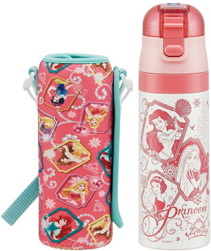 スケーター ダイレクトステンB カバー付 37995 4973307379956 プリンセス17 直飲み ステンレス 水筒 470ml ボトルカバー付き プリンセス 17 ディズニー KSDC4