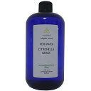 nauhiaherb シトロネラグラス蒸留水 500ml 石垣島産 天然100%無添加