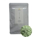 nauhiaherb パンダンリーフ粉末 20g 石垣島産 国産 農薬・化学肥料不使用 ノンカフェイン パンダンリーフパウダー