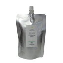 nauhiaherb シトロネラグラス蒸留水 200ml 石垣島産 天然100%無添加