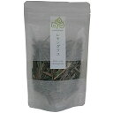 nauhiaherb レモングラスティー 20g 石垣島産 国産 農薬・化学肥料不使用 ノンカフェイン