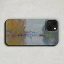 スマホケース / クロード モネ「秋 の アルジャントゥイユ の セーヌ川 (1873)」 iPhone 全機種対応 14 13 12 11 SE Pro Max Plus mini ケース カバー 秋 紅葉 風景 美術 名画 絵画 アート レトロ マット ペア 個性的 おもしろ