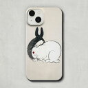 スマホケース / 幸野 楳嶺「白兎 と 黒兎」 iPhone 全機種対応 14 13 12 11 SE Pro Max Plus mini ケース カバー うさぎ 兎 卯 卯年干支 動物 アニマル 和 和風 和モダン 日本画 絵画 アート レトロ マット ペア 個性的 おもしろ