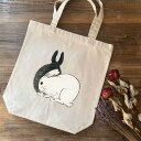 トートバッグ / 幸野 楳嶺「白兎 と 黒兎」 カバン キャンバス 帆布 うさぎ 卯 干支 動物 アニマル 和 和風 和モダン 日本画 かわいい 絵画 アート レトロ マット ペア 個性的 おもしろ