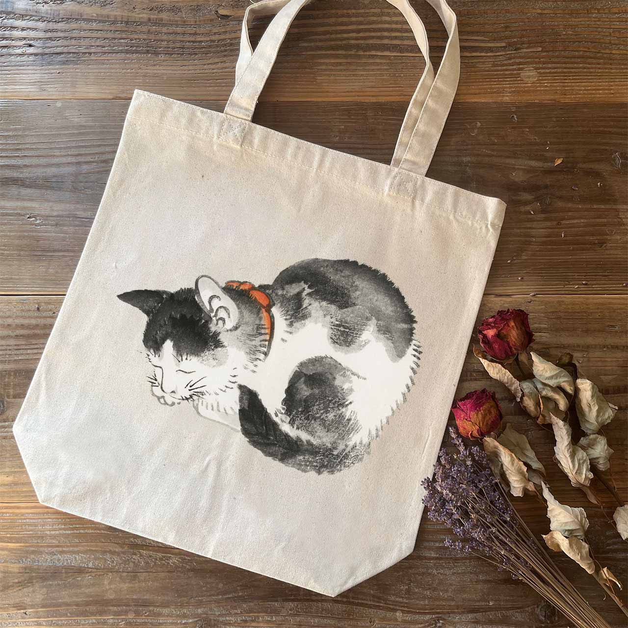 トートバッグ / 幸野 楳嶺「眠る 猫」 カバン キャンバス 帆布 ねこ 動物 アニマル 和 和風 和モダン 日本画 かわいい 絵画 アート レトロ マット ペア 個性的 おもしろ