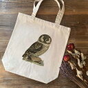 トートバッグ / フォン ライト ブラザーズ「キンメフクロウ」 カバン キャンバス 帆布 ふくろう 梟 猛禽類 鳥 動物 アニマル 絵画 アート レトロ マット ペア 個性的 おもしろ