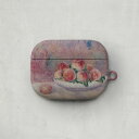 AirPods ケース / ピエール オーギュスト ルノワール「桃 (1881-1882)」Pro / Pro2 / 第3世代 エアーポッズ カバー もも モモ...