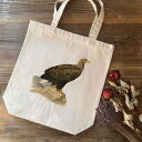 トートバッグ / フォン ライト ブラザーズ「オジロワシ」 カバン キャンバス 帆布 ワシ 鷲 イーグル 猛禽類 鳥 動物 アニマル 絵画 アート レトロ マット ペア 個性的 おもしろ