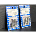 高品質★ ポッシュ POSH 製 アルミ 削り出し カラー ウインカー ステー メッキ 左右 4個セット M8 × 20mm ランプ 差込 14mm 検) 左右...