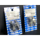 高品質★ ポッシュ POSH 製 アルミ 削り出し メガショート ウインカー ステー ブラック 黒 左右 4個セット ネジ部 M10 × 25mm ランプ 差込...